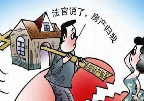 郑州市婚姻调查：去法院上诉离婚的流程
